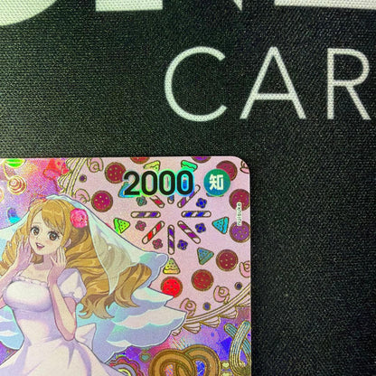 One Piece Charlotte Pudding SP OP03-112 Japanese trading card from Two Legends booster pack
