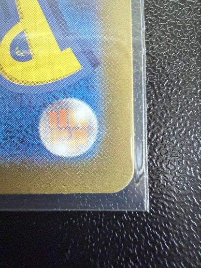 Japanese Pokemon Scarlet & Violet Series Pikachu EX Ultra Rare card from TerraStar Fest Pack 2024