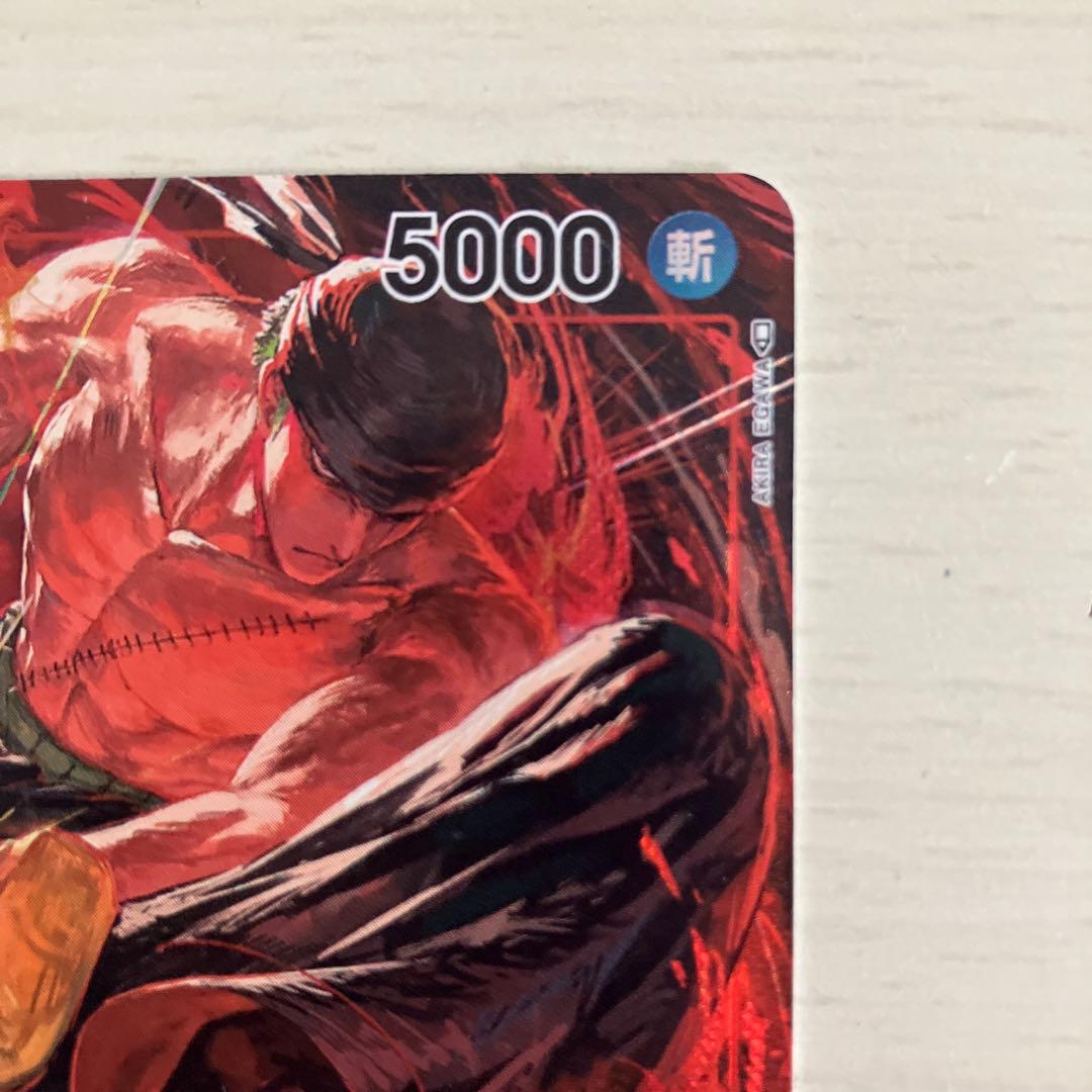 One Piece Romance Dawn R SR Parallel Card No. OP01-025 featuring Roronoa Zoro in excellent condition