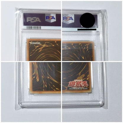 Yugioh PSA9 Tsukuyomi The Moon Warrior Old Asia Relief card showing front artwork and grading label