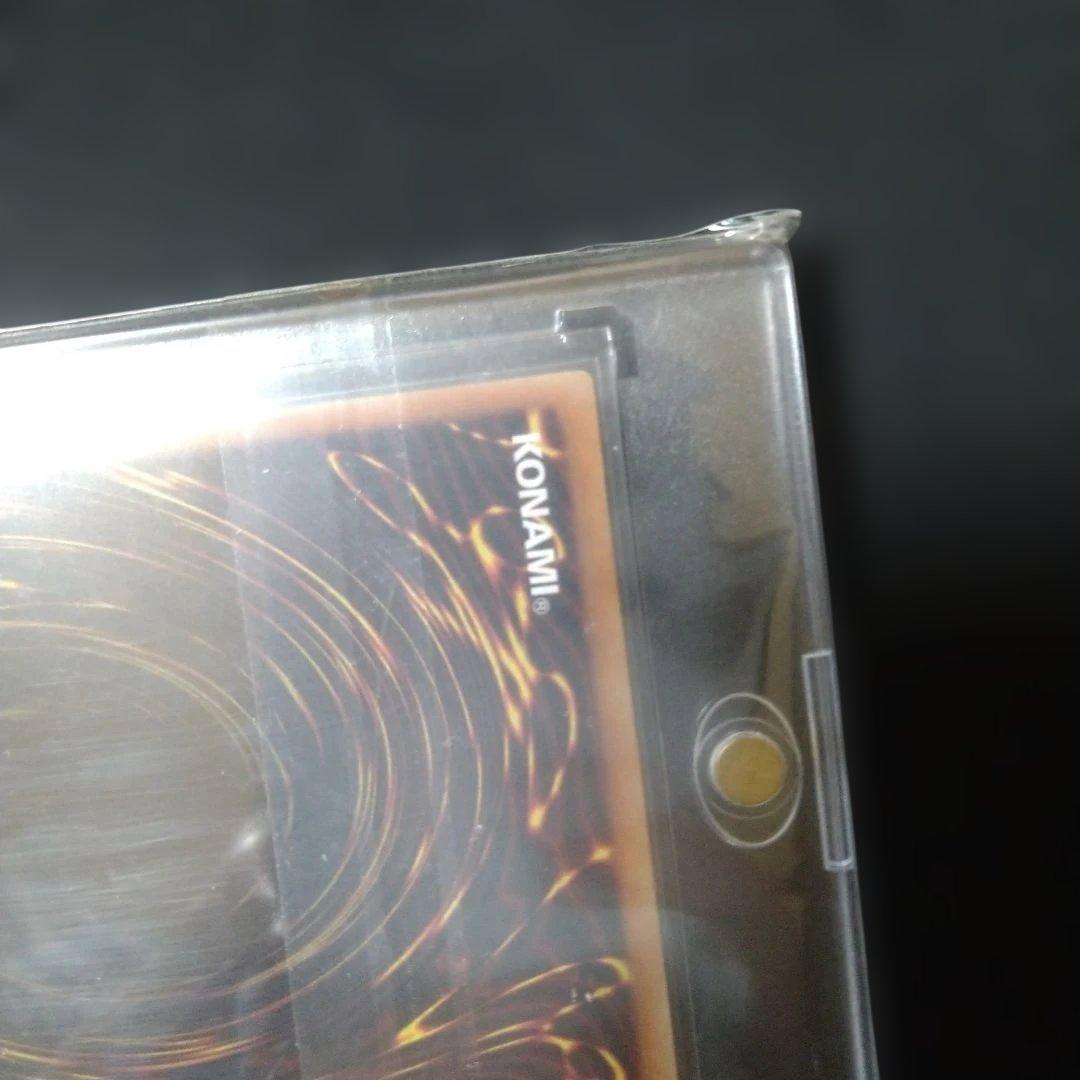 Yugioh bubble card with ink marks on back, Japan import collectible
