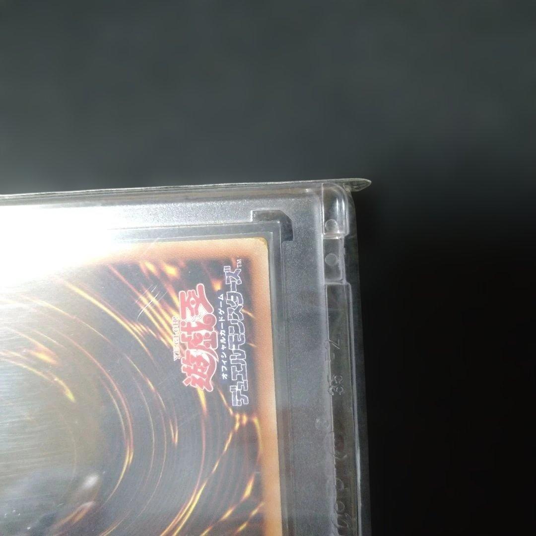 Yugioh bubble card with ink marks on back, Japan import collectible