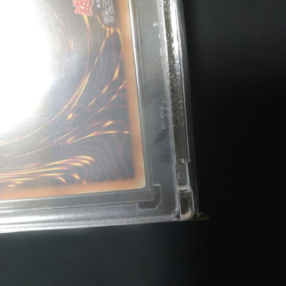 Yugioh bubble card with ink marks on back, Japan import collectible