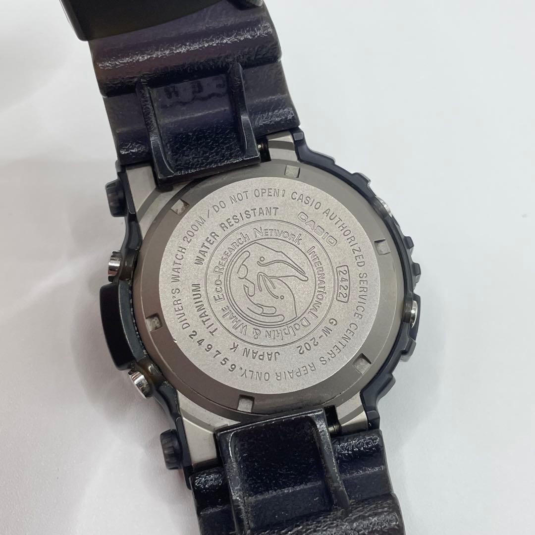 Casio G-Shock Frogman GW-202K-2JR Kuroshio Mikurajima Model Limited Edition — Japan Import