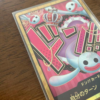 One Piece Card Perona Don super parallel trading card in protective sleeve from Japan import