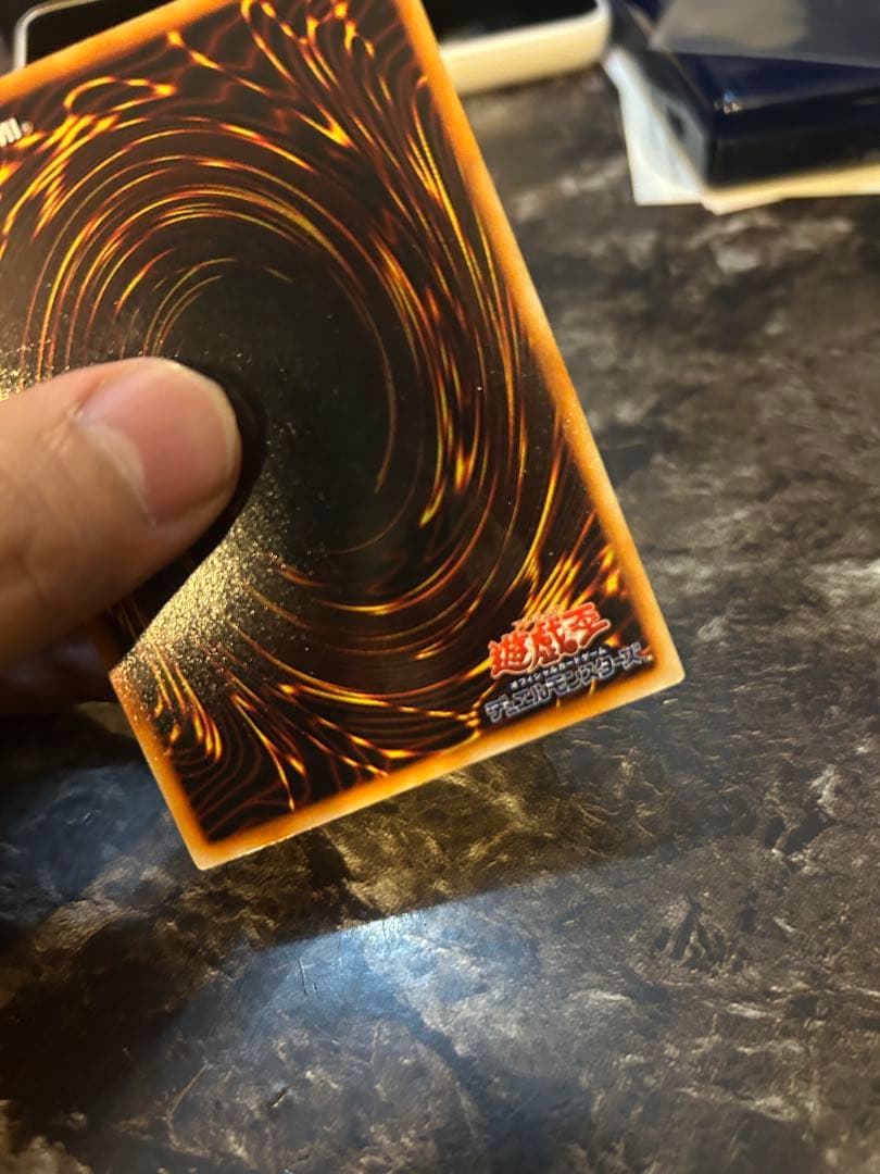 Yugi-Oh Early Ultra Rare Red Eyes Black Dragon playing card from OCG with minor wear and scratches