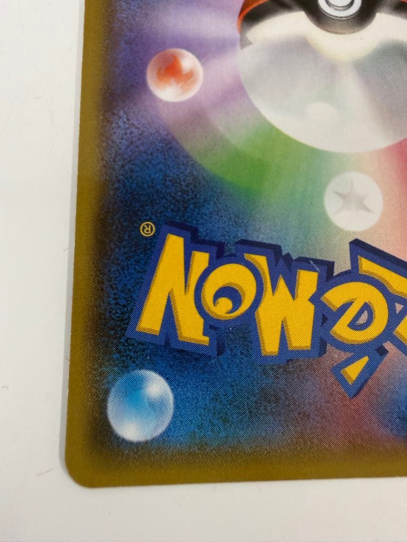 Nintendo Pokemon Card Promo Zapdos EX XY Series Promotion Card Japan Import with minor wear