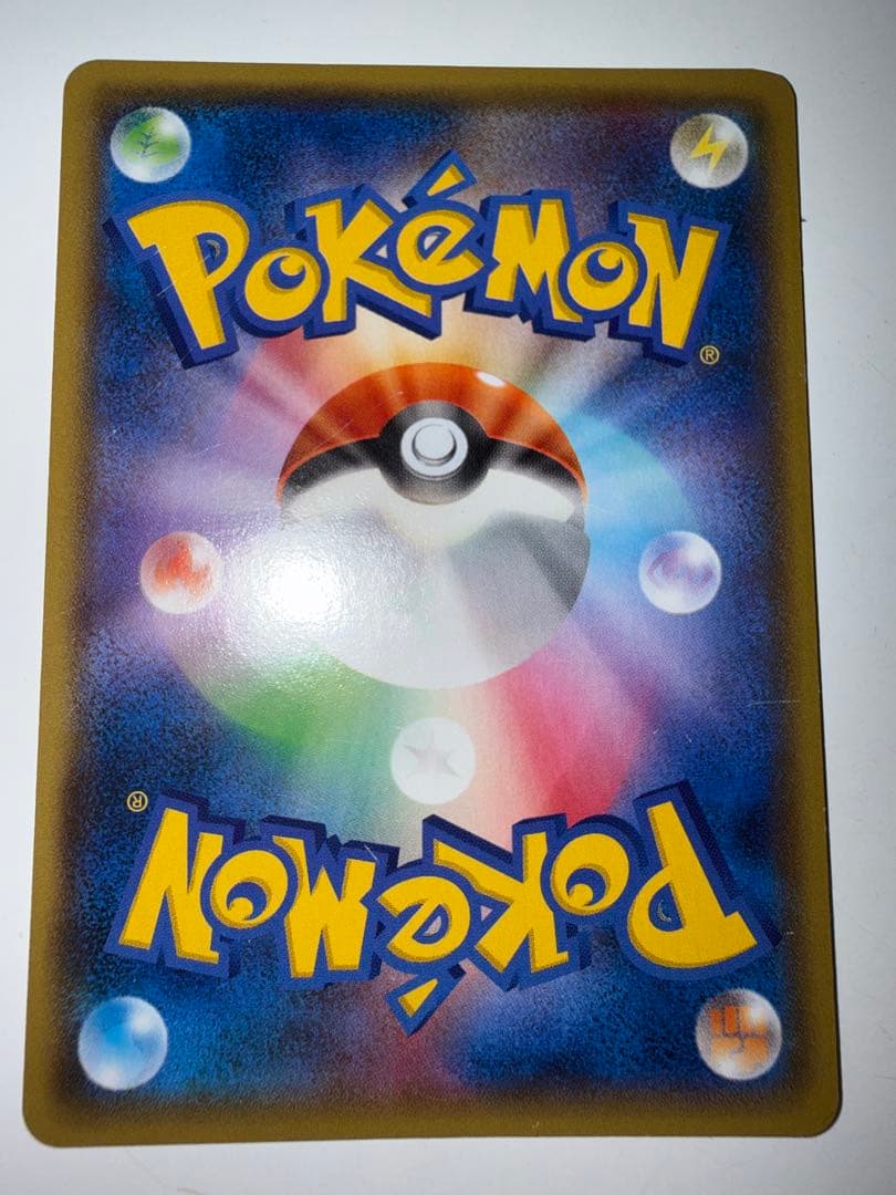Nintendo Pokemon Card Promo Zapdos EX XY Series Promotion Card Japan Import with minor wear