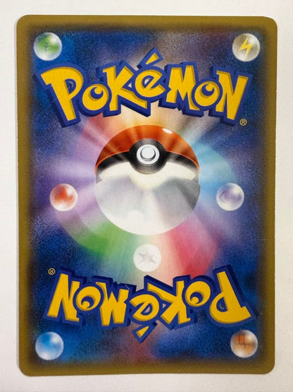 Nintendo Pokemon Card Promo Zapdos EX XY Series Promotion Card Japan Import with minor wear