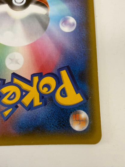 Nintendo Pokemon Card Promo Zapdos EX XY Series Promotion Card Japan Import with minor wear