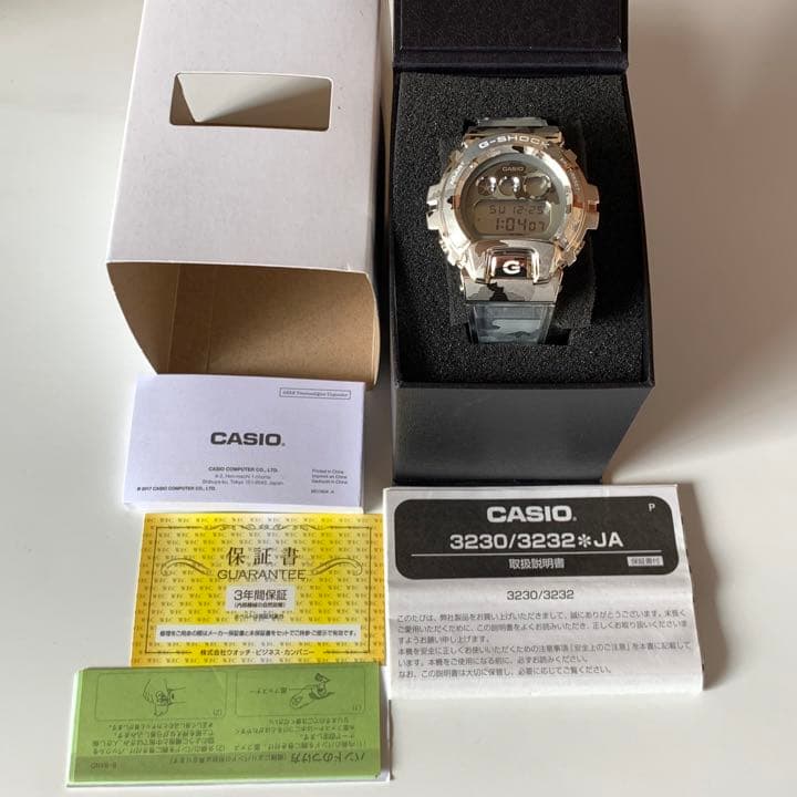 Casio G-Shock Overseas Model GM-6900SCM-1JF