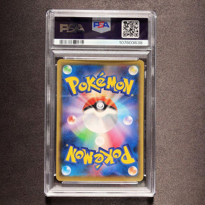 PSA10 graded Pokemon Calamia HR card model sp45 from Japan import showing card front