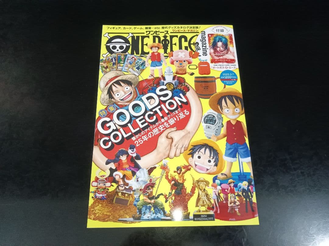 One Piece Goods Collection 2023 March Issue Vol.16 magazine with Portgas D. Ace promotional card from Japan