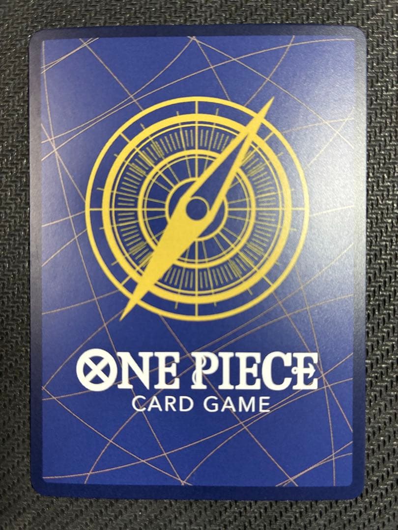 Used One Piece Monkey D. Luffy OP01 SR Japanese trading card with signs of wear
