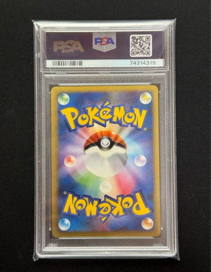 PSA9 graded Pokemon Arceus LV.X First Edition collectible card in clear protective pack