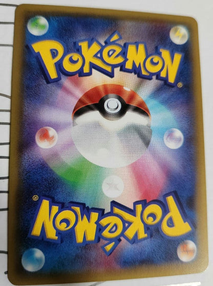 Bandai Mewtwo Ex SR XY8 Blue Shock collectible card from Japanese XY series