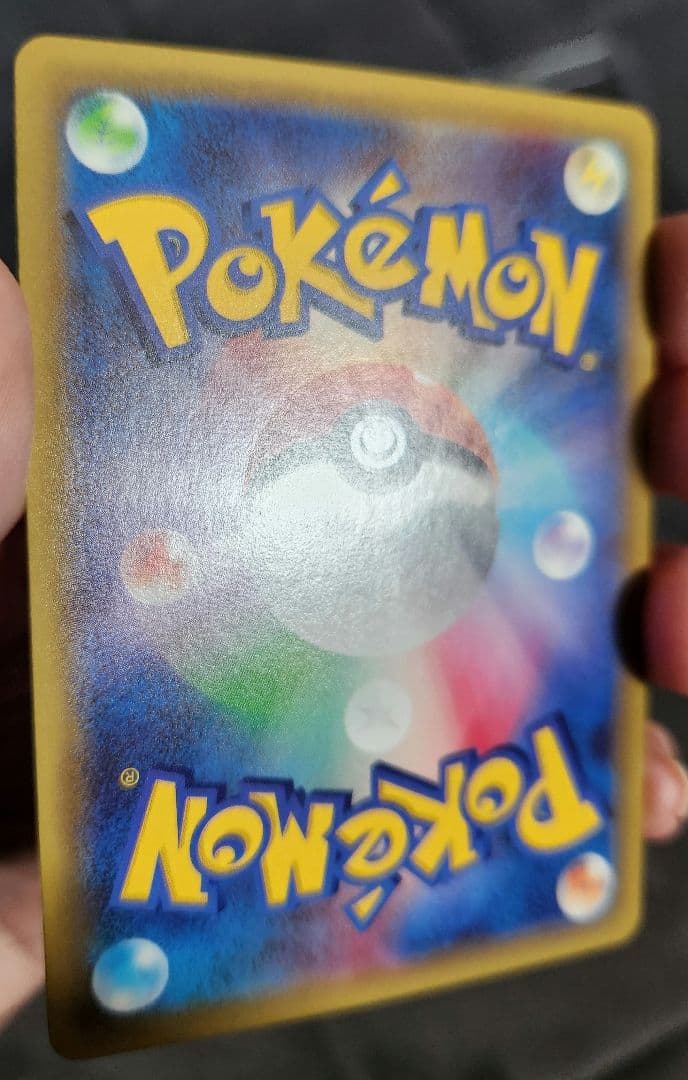 Bandai Mewtwo Ex SR XY8 Blue Shock collectible card from Japanese XY series