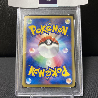 Pokemon Japan PSA 10 Registeel EX trading card Black & White Dragon Blade series 2012, model 052