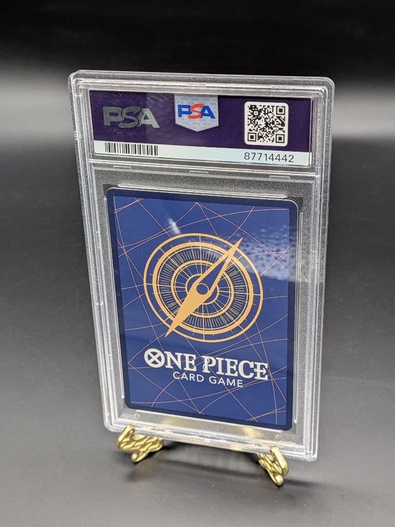 One Piece Alvida PSA 10 graded card number 064 from Romance Dawn series Japan import with protective case