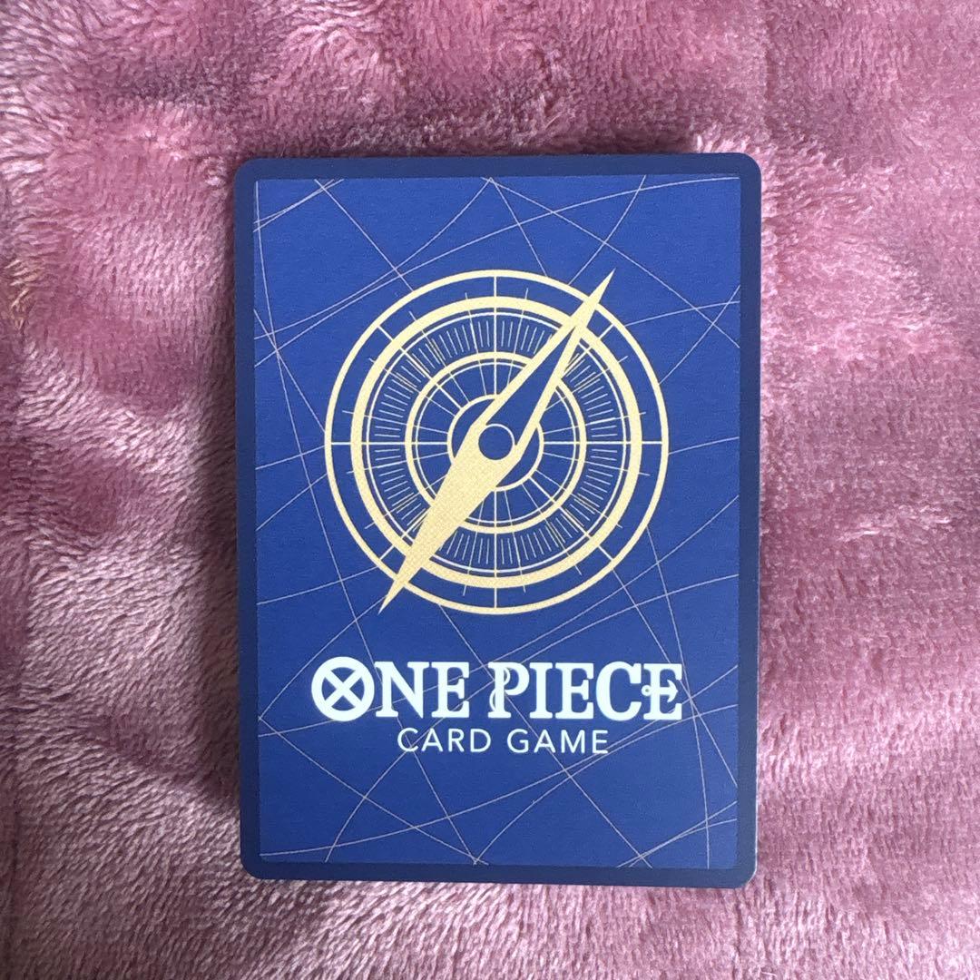 Marshall D. Teach Blackbeard Pirates One Piece character card with cost 8 and power 10000 Japan import