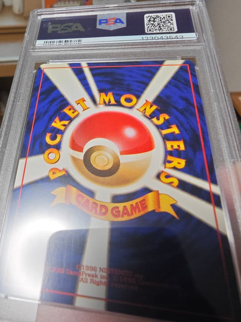 Bandai Mewtwo Wacky Collection First Edition Expansion Pack trading card graded PSA9