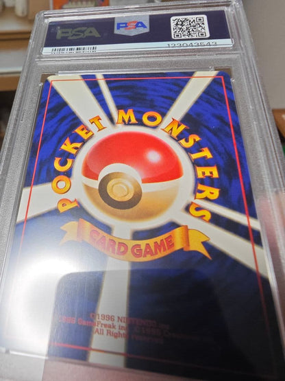 Bandai Mewtwo Wacky Collection First Edition Expansion Pack trading card graded PSA9