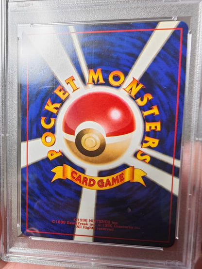 Bandai Mewtwo Wacky Collection First Edition Expansion Pack trading card graded PSA9