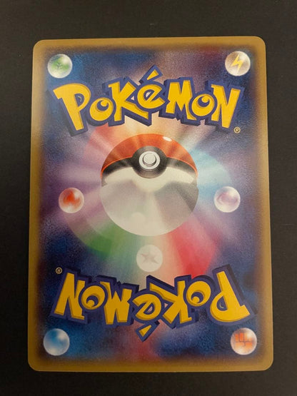 Pokemon Mega Tokyo Pikachu Promo trading card displayed outside sleeve in hard case