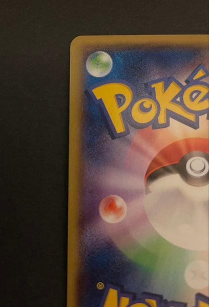 Pokemon Mega Tokyo Pikachu Promo trading card displayed outside sleeve in hard case