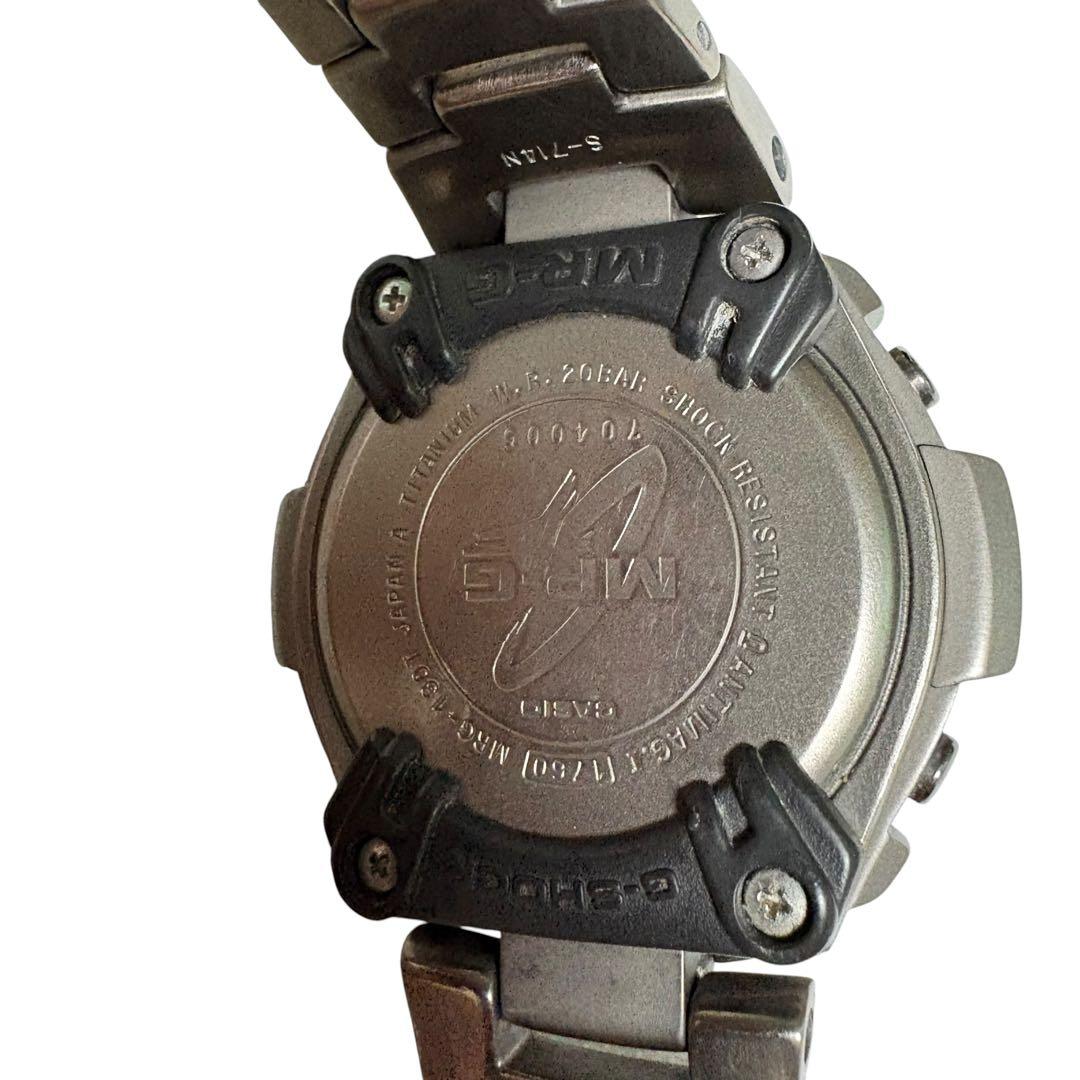 Casio MR-G G-Shock Digital Watch Silver Titanium Metal Case Japan Import