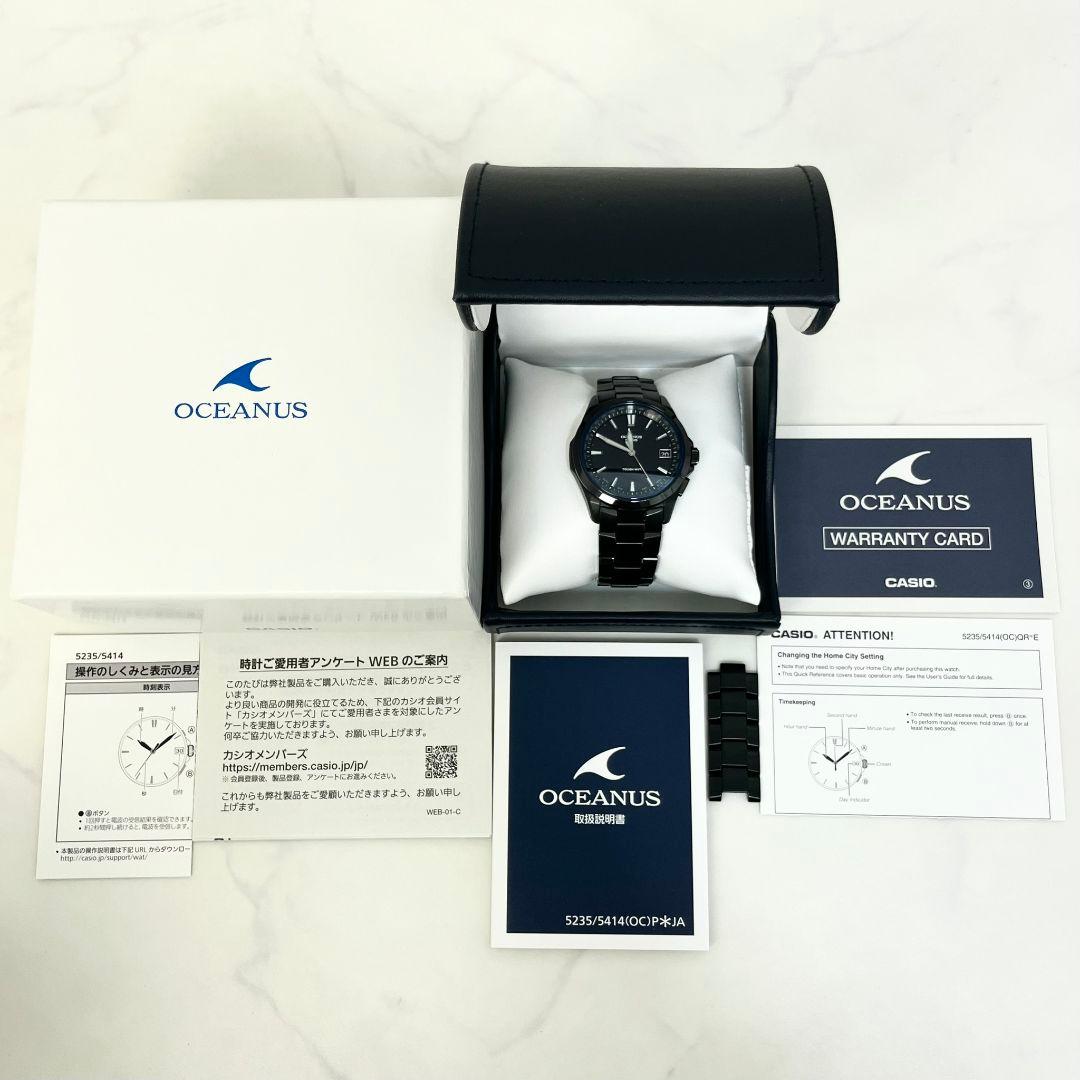 Casio Oceanus OCW-S100 Solar Radio Analog Watch with Black Dial