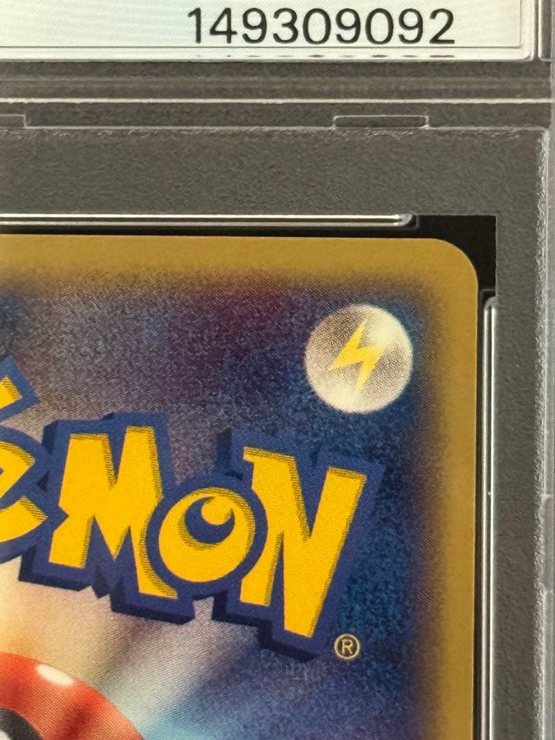 Casio Regice ex 001/PLAY ADV-P collectible card graded PSA8 with PSA authentication case