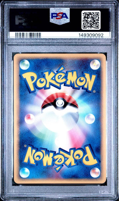Casio Regice ex 001/PLAY ADV-P collectible card graded PSA8 with PSA authentication case