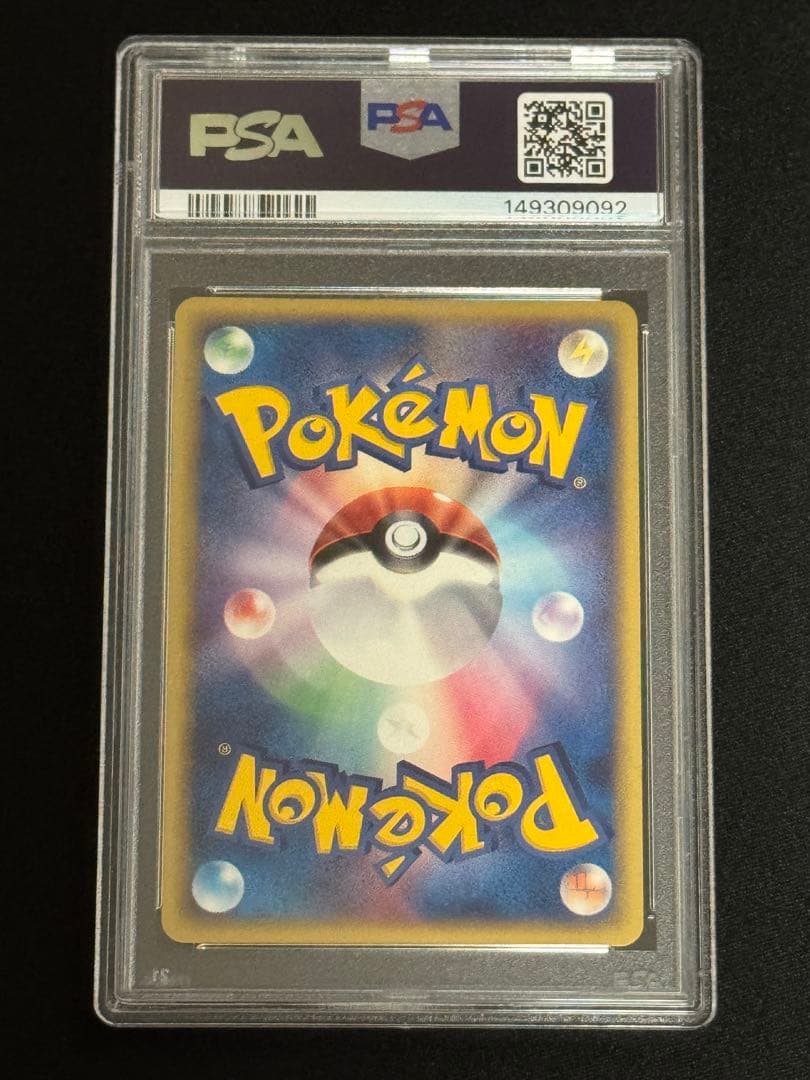 Casio Regice ex 001/PLAY ADV-P collectible card graded PSA8 with PSA authentication case