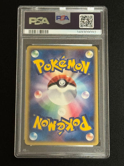Casio Regice ex 001/PLAY ADV-P collectible card graded PSA8 with PSA authentication case