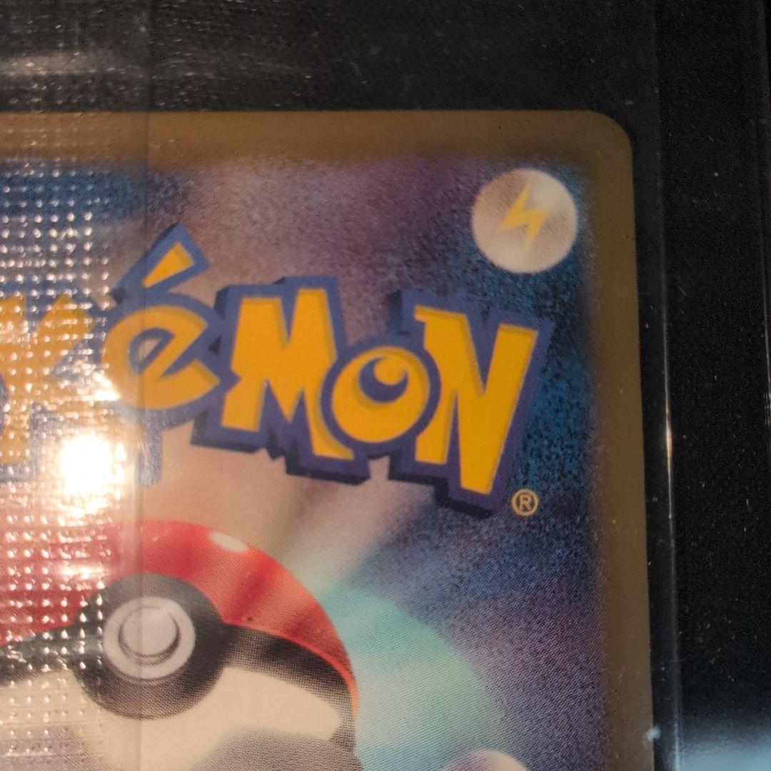Pokémon Card Nobunaga Reckwaza Promo 144/BW-P Japan Import unopened in original packaging