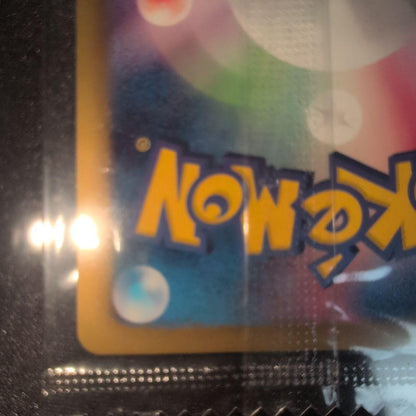 Pokémon Card Nobunaga Reckwaza Promo 144/BW-P Japan Import unopened in original packaging