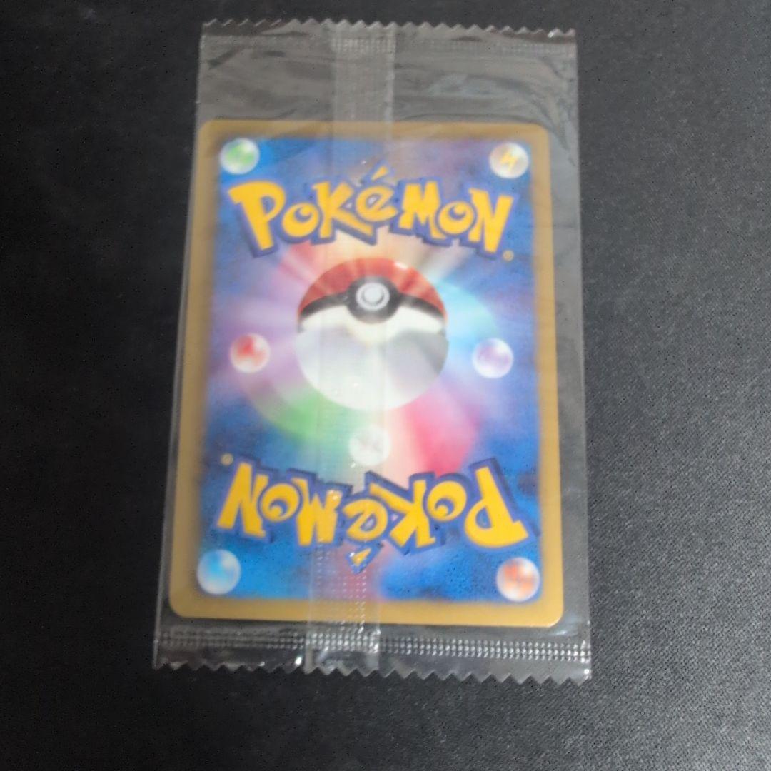 Pokémon Card Nobunaga Reckwaza Promo 144/BW-P Japan Import unopened in original packaging