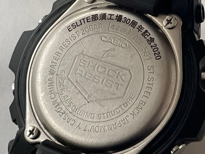 Casio G-Shock AW-591 Shock Resist Watch