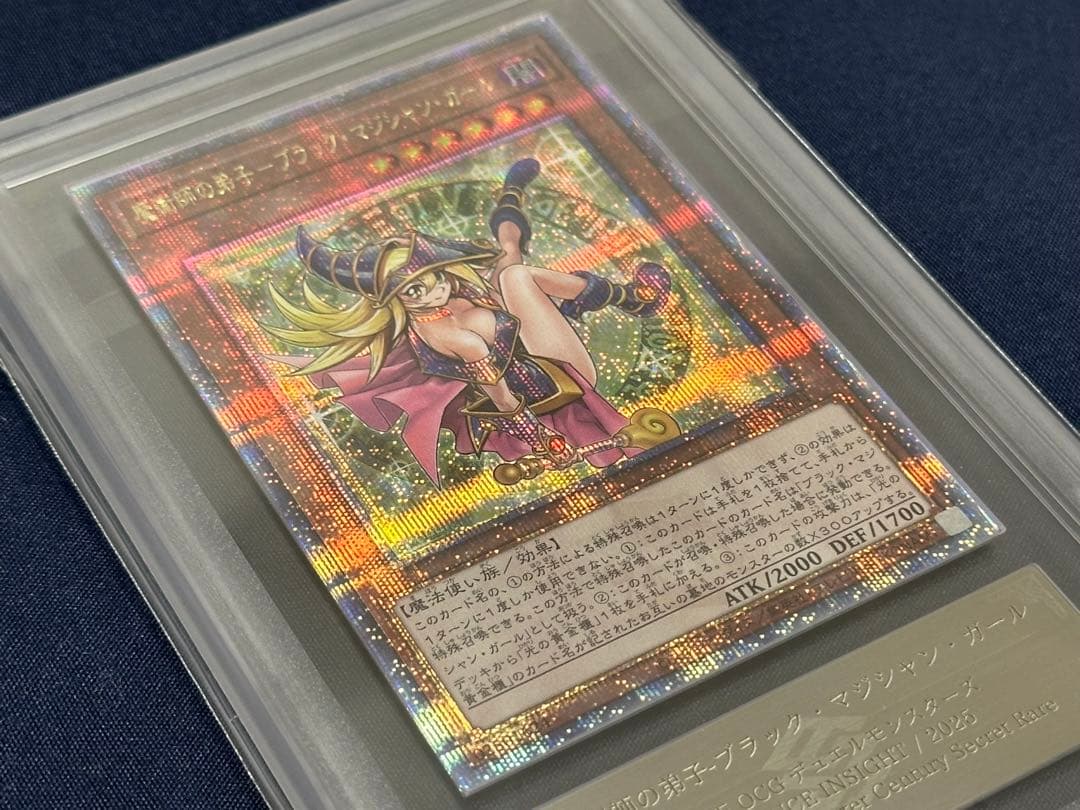Yu-Gi-Oh OCG Dark Magician Girl The Apprentice collectible card graded 10 ARS 2025 in unopened sleeve