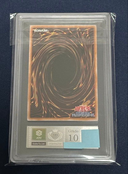 Yu-Gi-Oh OCG Dark Magician Girl The Apprentice collectible card graded 10 ARS 2025 in unopened sleeve