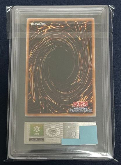 Yu-Gi-Oh OCG Dark Magician Girl The Apprentice collectible card graded 10 ARS 2025 in unopened sleeve