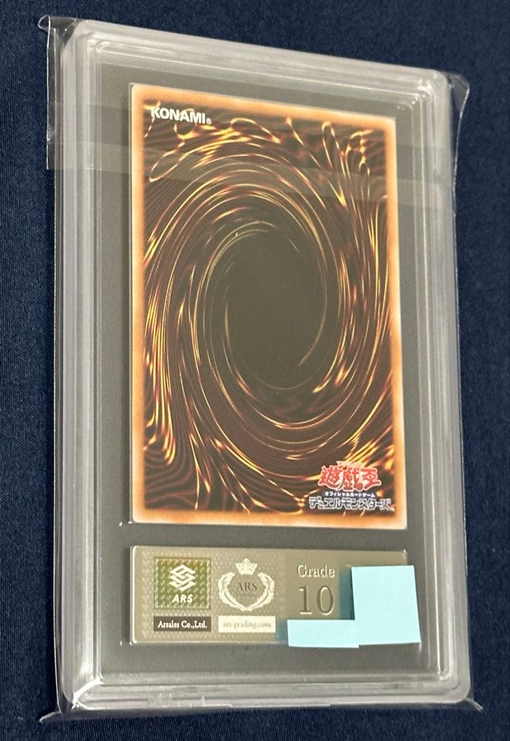 Yu-Gi-Oh OCG Dark Magician Girl The Apprentice collectible card graded 10 ARS 2025 in unopened sleeve