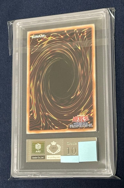 Yu-Gi-Oh OCG Dark Magician Girl The Apprentice collectible card graded 10 ARS 2025 in unopened sleeve