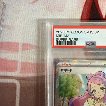Mimosa SR SV1V 100/078 card from Scarlet & Violet expansion pack Violetex graded PSA 9 with original case and packaging