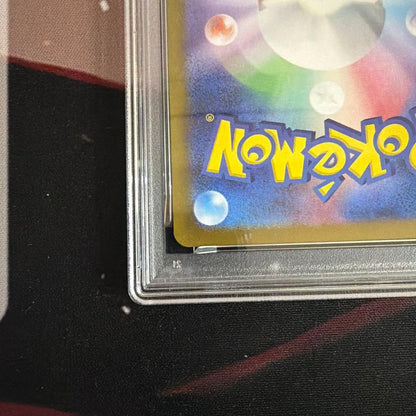 Mimosa SR SV1V 100/078 card from Scarlet & Violet expansion pack Violetex graded PSA 9 with original case and packaging