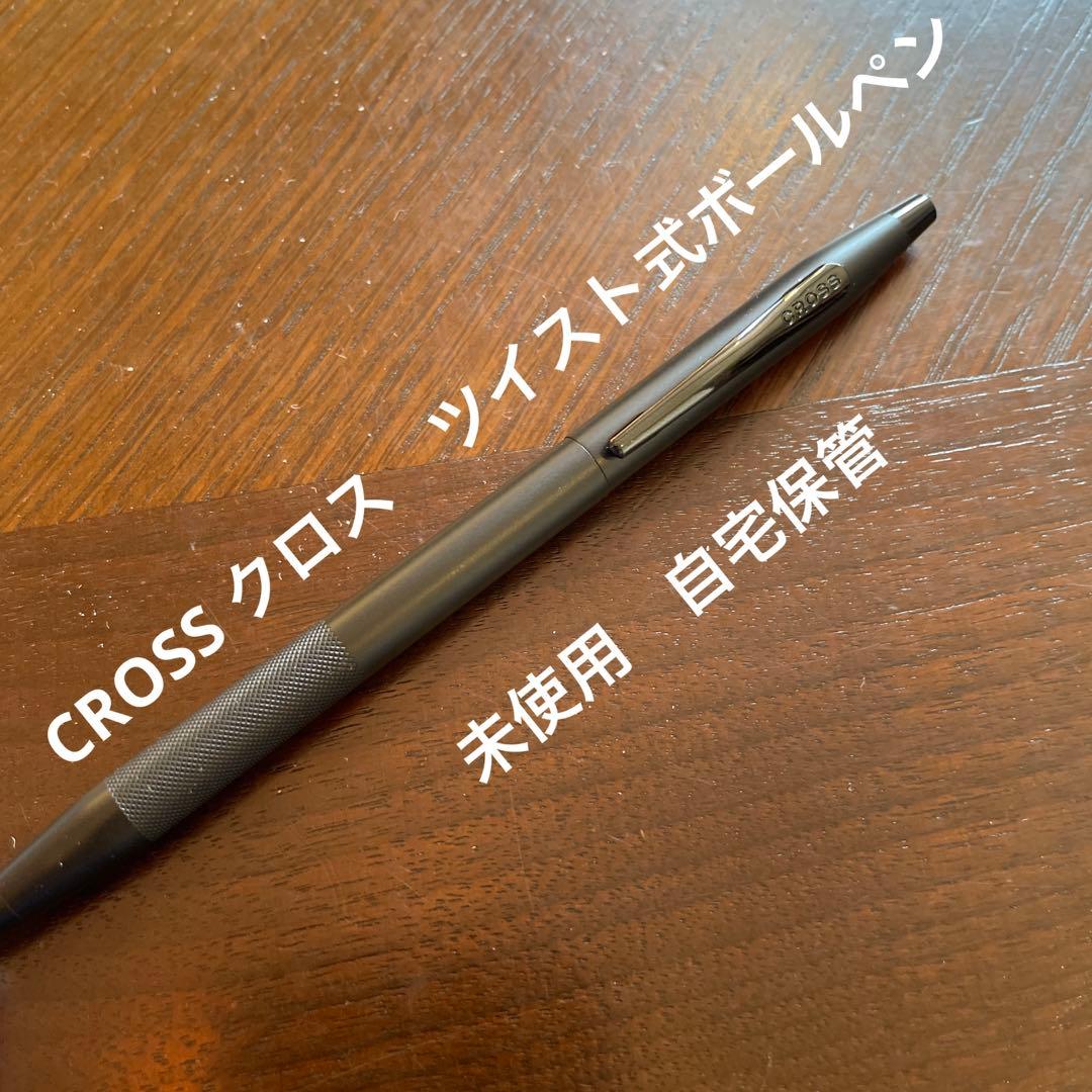 Cross Classic Century Twist Ballpoint Pen No.59 Japan Import
