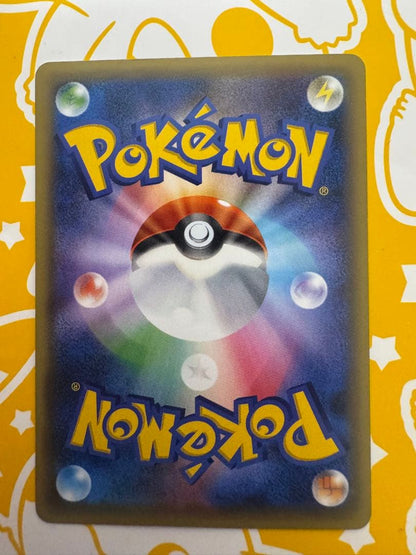 Pokemon Card Mew CP5 Holo Legendary Dream Collection 017/036 Japanese play use condition