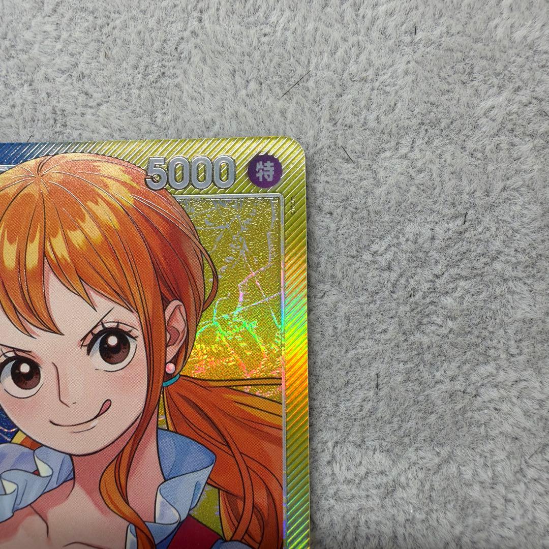 One Piece Card Game Nami Leader Parallel card OP11-041 showing character Nami with special attribute and 5000 power