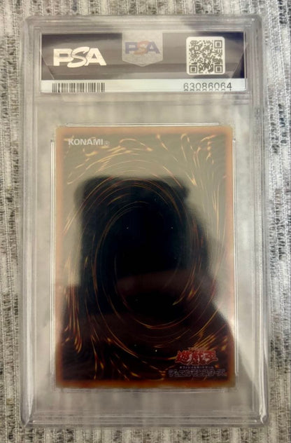 Blue-Eyes White Dragon 20th Anniversary stainless steel Yu-Gi-Oh card graded PSA 10 from Japan